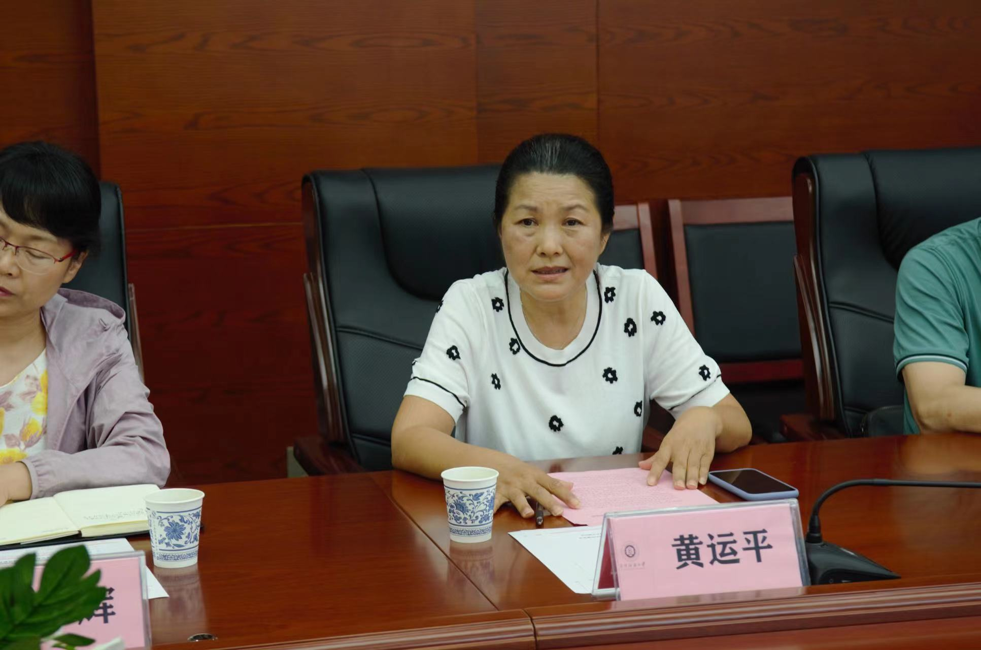 武汉纺织大学与民办教育机构共建自考专业签约 武汉纺织大学与民办教育机构共建自考专业签约