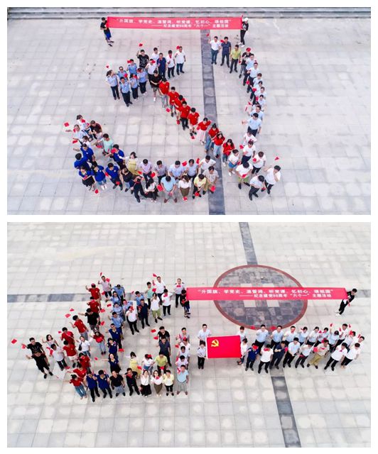 11A4E 11A4E