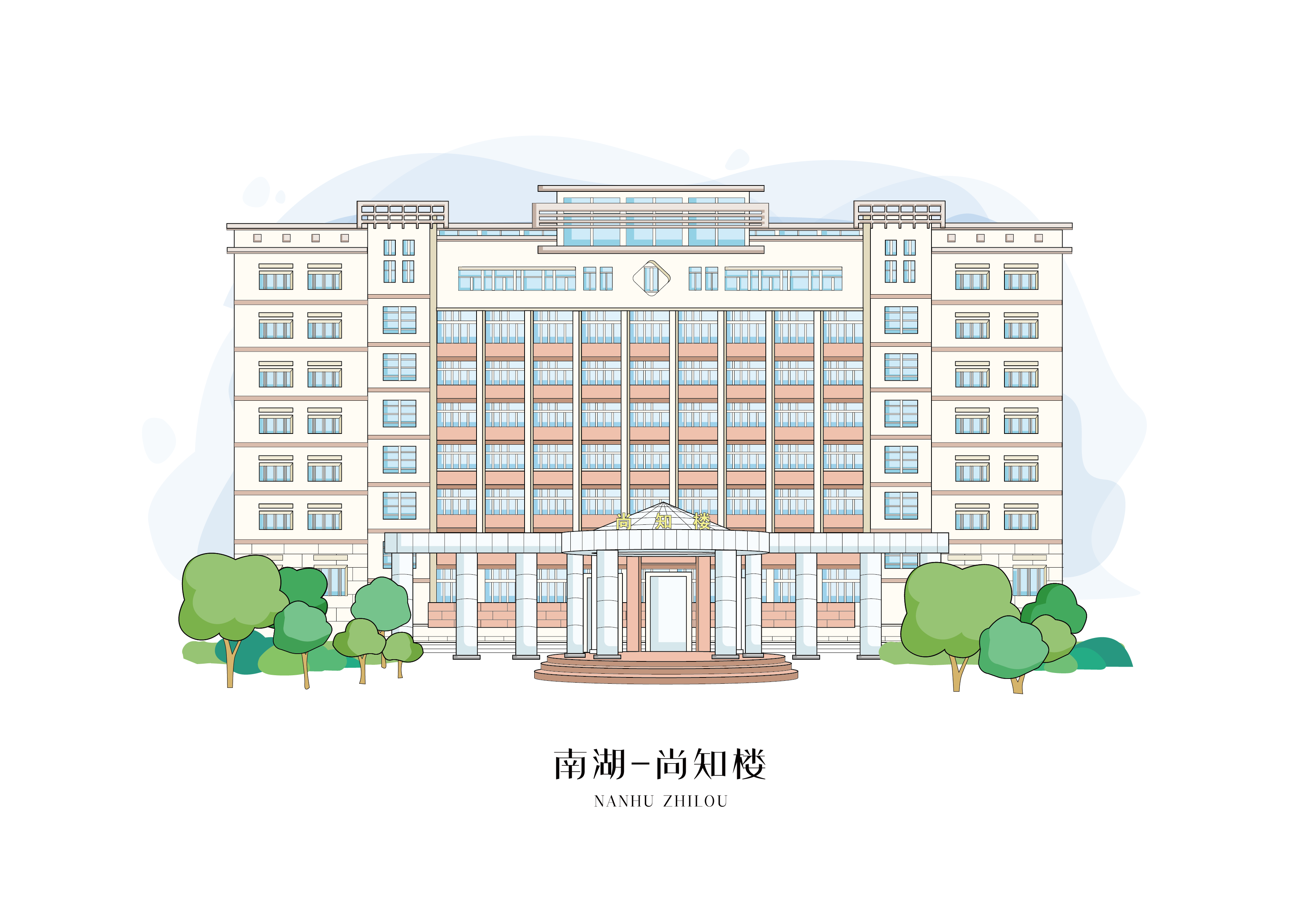 校园建筑及景观手绘插画图-武汉纺织大学新闻文化网