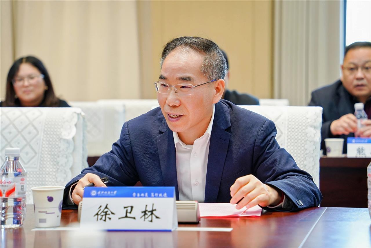 徐卫林院士.JPG 徐卫林院士.JPG