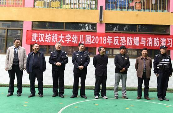 说明: C:\Users\Administrator\Desktop\QQ图片20181119101038.jpg