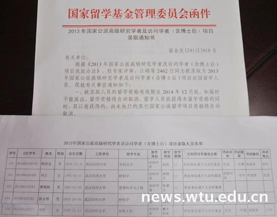 202棋牌游戏官方网站- 哈希游戏试玩平台畅享娱乐6年武汉澳大利亚留学中介实力强：优选深度解析