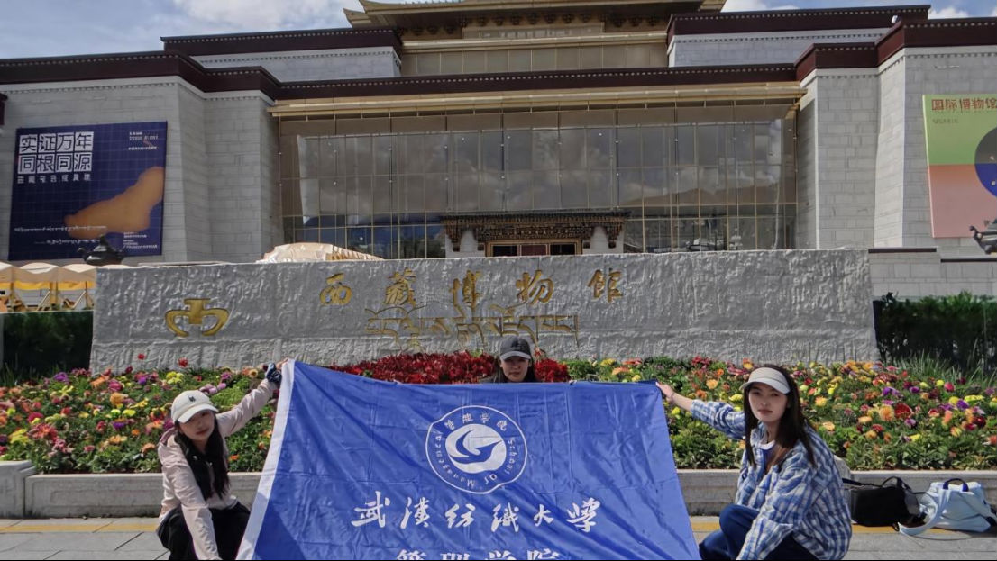 千年唐卡绘就雪域新卷——武汉纺织大学学子西藏探寻非遗传承与时代变迁493.png