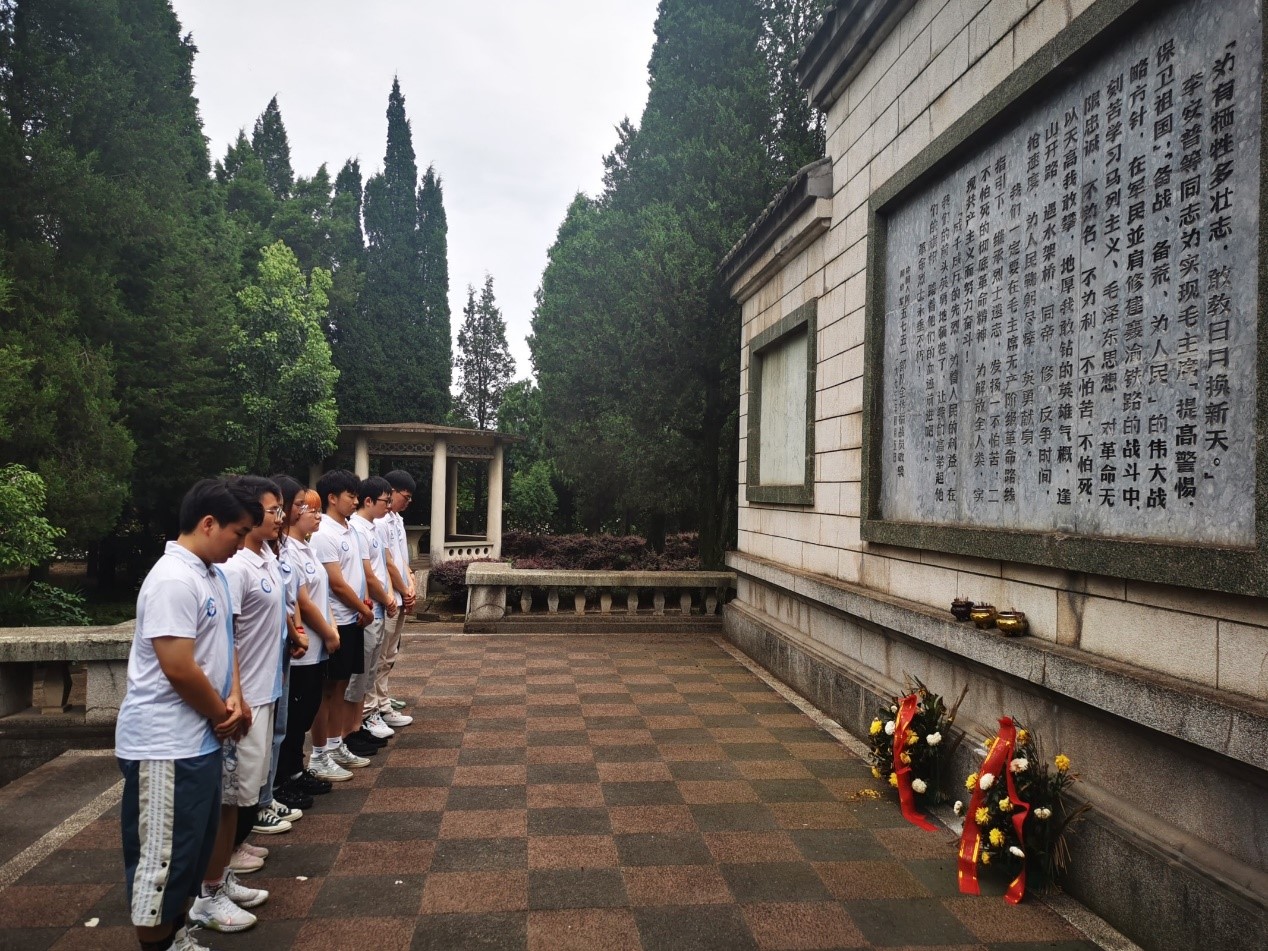 暑期实践】浩气长存，永垂不朽——铁道兵在武当山留下的精神丰碑-武汉