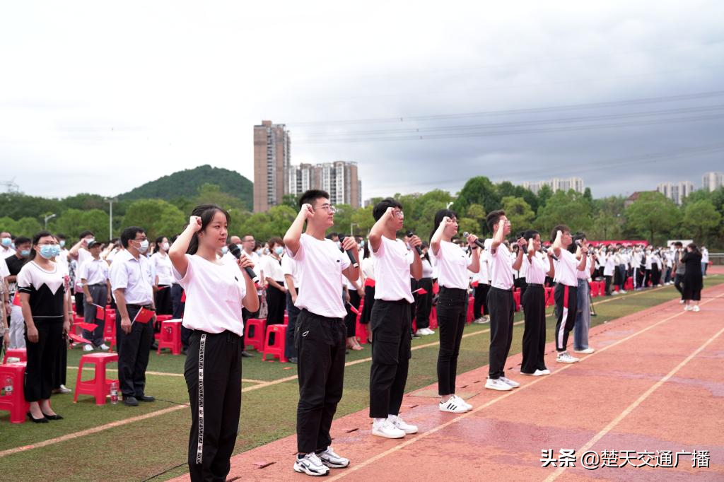 大学开学季，武纺大迎来2021开学典礼