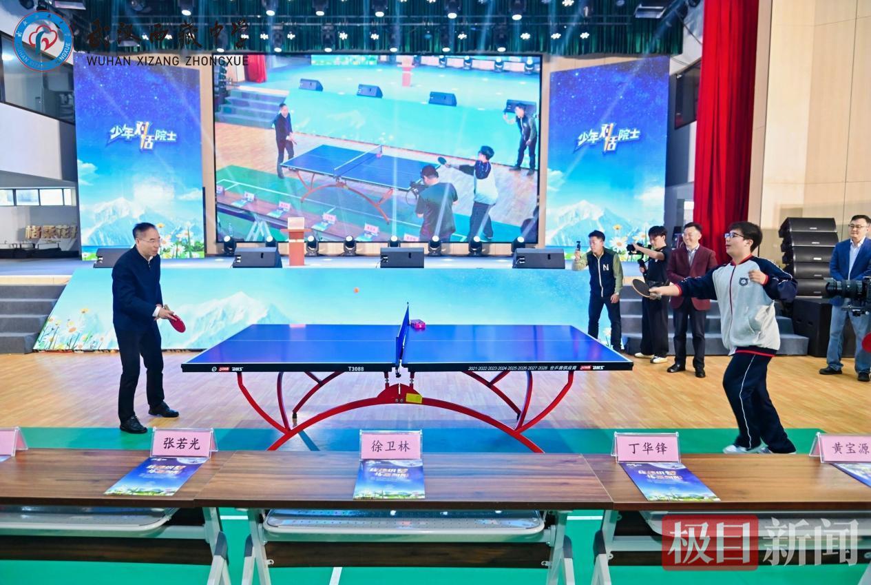 图片37.png 图片37.png