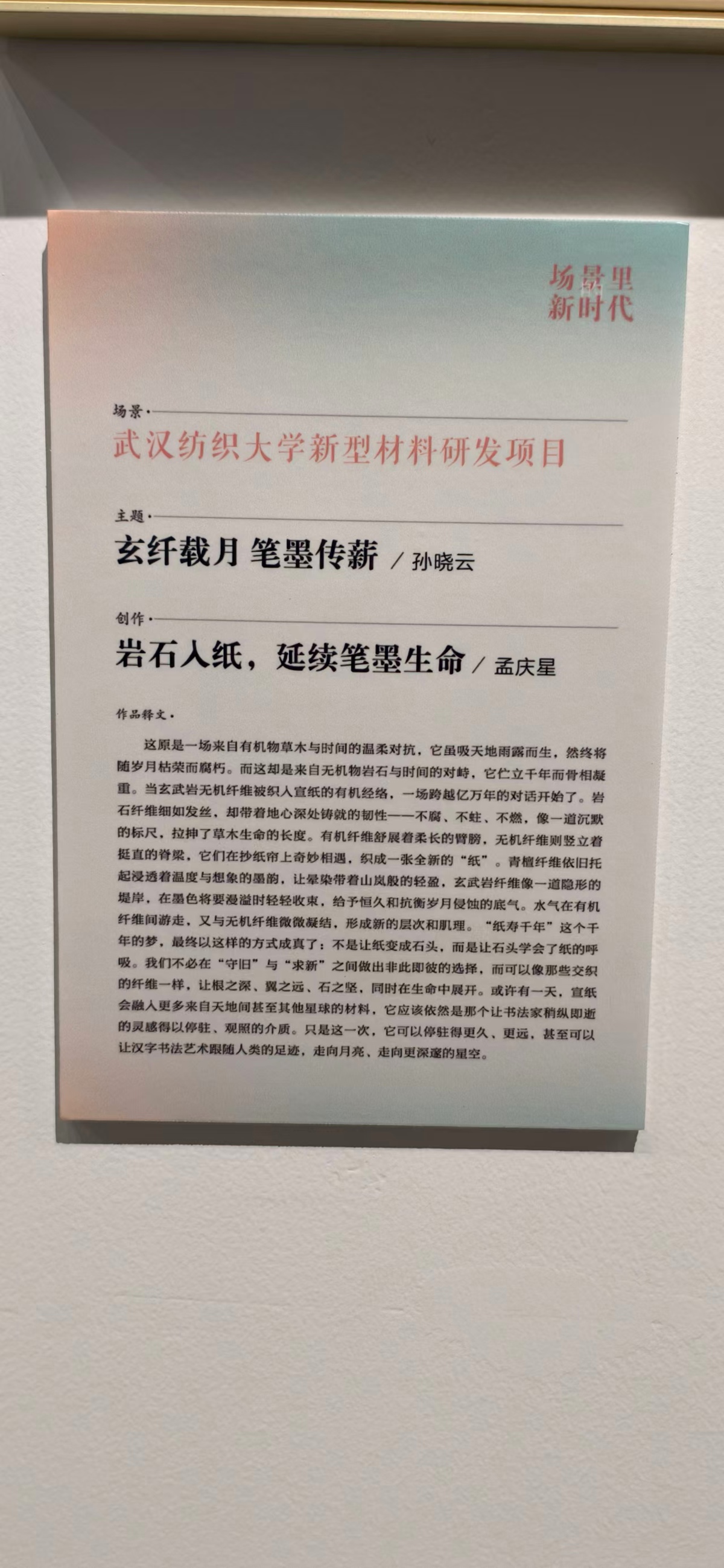 c3ad220e24e8b0e2132da33f168db5e.jpg