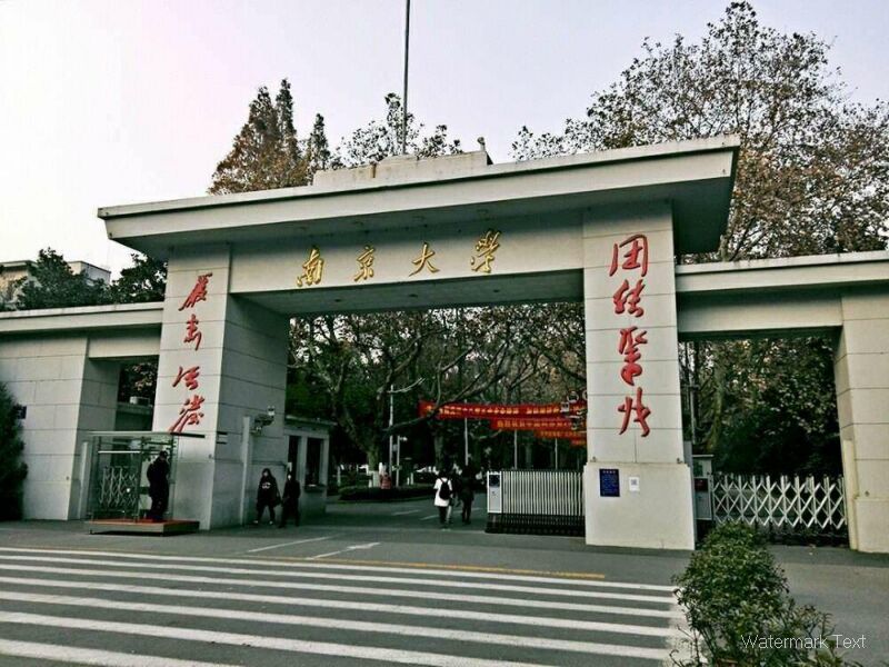 上海华东纺织工学院图片