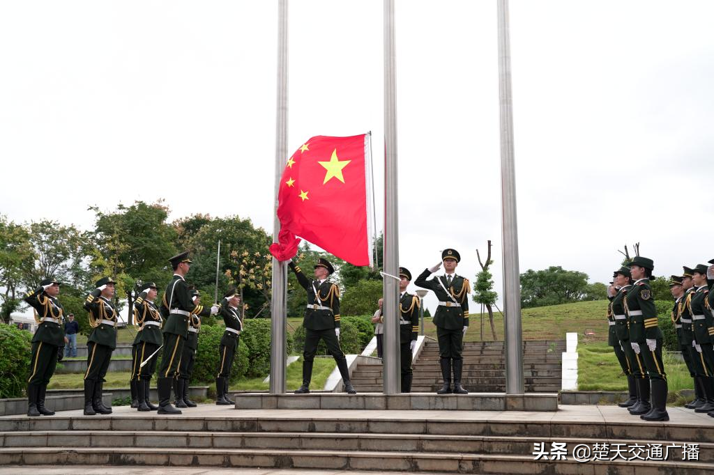 大学开学季，武纺大迎来2021开学典礼