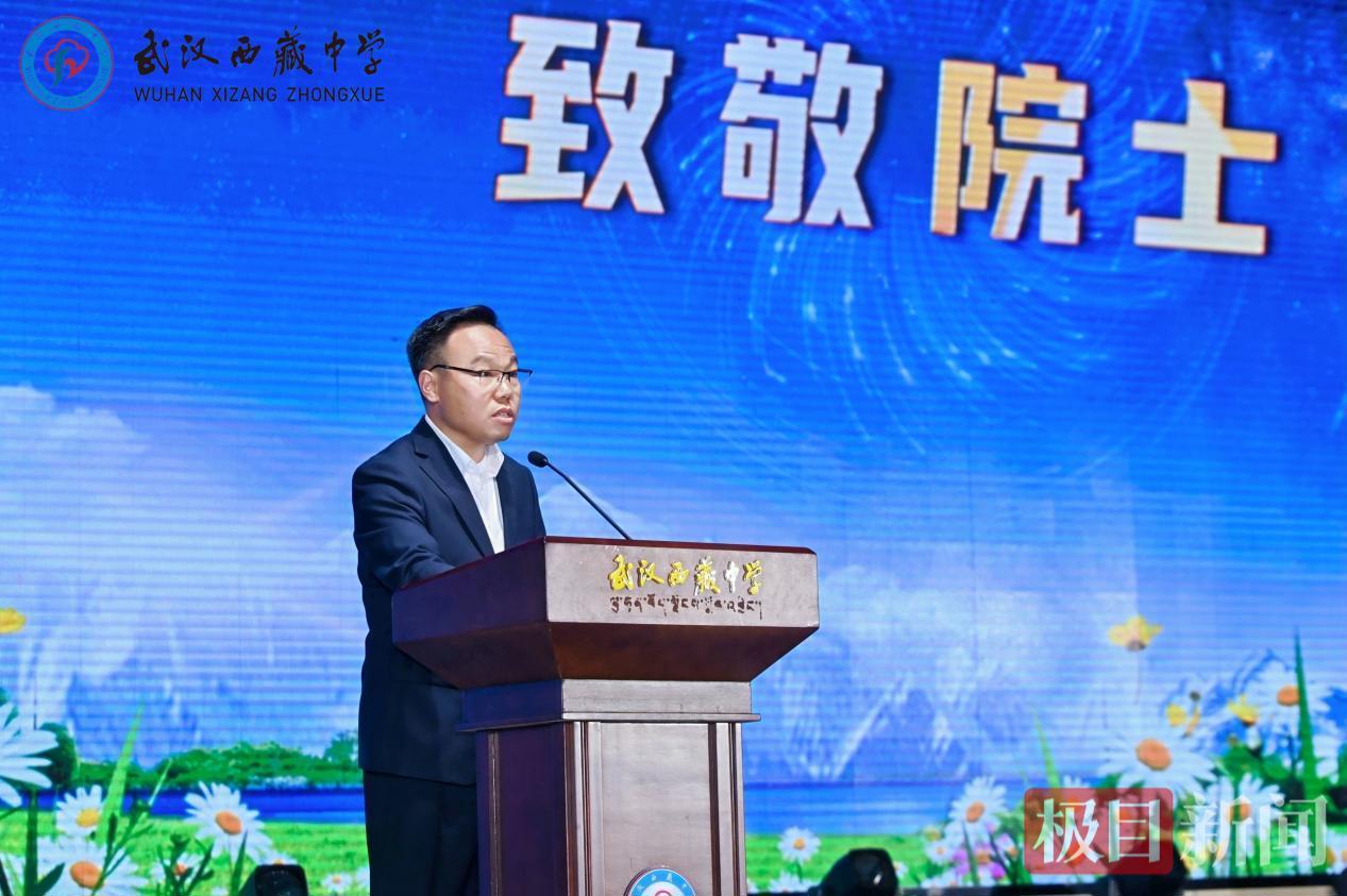 图片38.png 图片38.png