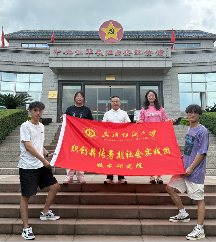 微信图片_20260720145939_1332_4.png
