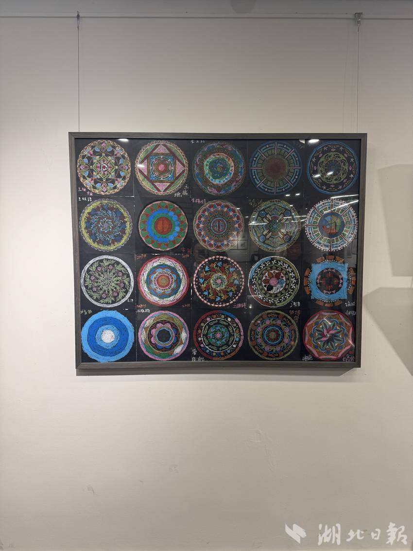 艺术为光 关爱为壤 蕲春管窑让留守儿童心灵之花绚烂绽放.doc