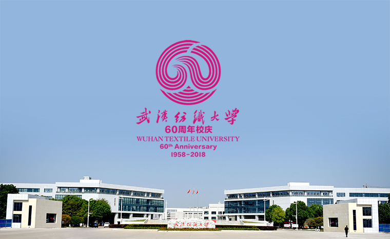 【校庆进行时】系列活动图文简报(持续更新)